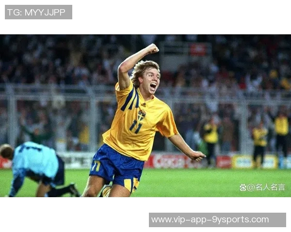 前瑞典国脚布洛林退役原因揭秘感到无趣曾获金球奖第四名