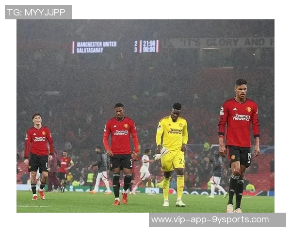 曼联全队表现出色拉什福德霍伊伦双双进球奥纳纳零封对手