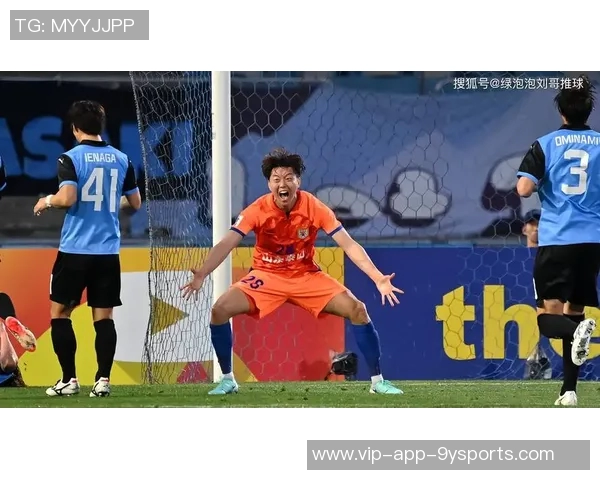 J联赛特别赛季用球发布大空翼主题象征日本与世界的连接