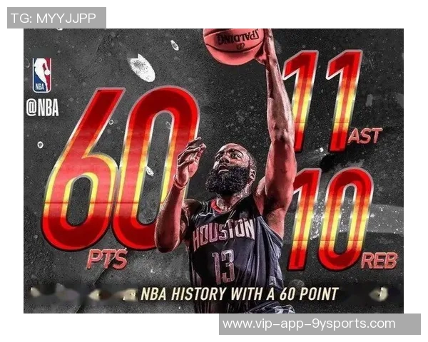 近30年NBA新秀仅有五人实现30分三双成就库里格里芬东契奇里夫斯奎因