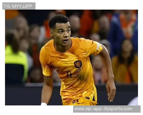 尤文16岁小将埃利莫加勒晋升一队训练或将亮相明夏季前赛