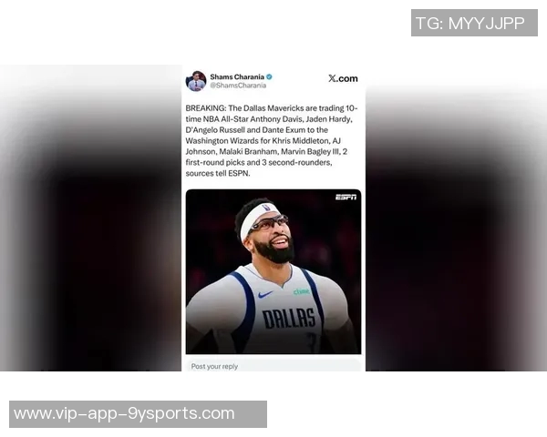 老鹰与独行侠就浓眉交易进行磋商但未达成实质性进展 老鹰与独行侠就浓眉交易进行磋商但未达成实质性进展